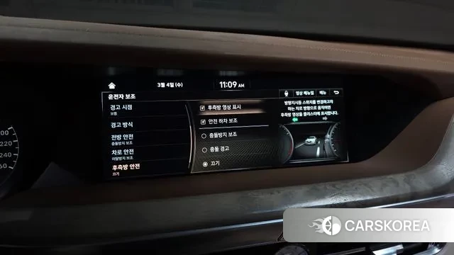 Genesis G90 id 3742043 из Кореи 8