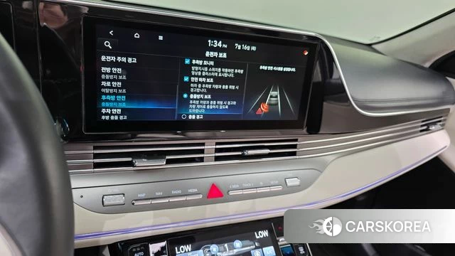 Hyundai The New Grandeur IG Hybrid id 4592321 из Кореи 8