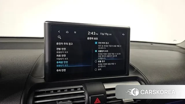 Hyundai Casper id 3383746 из Кореи 8