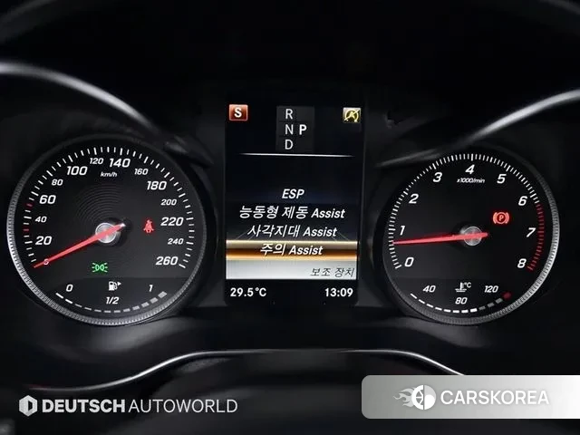 Mercedes-Benz C-Class W205 id 3009485 из Кореи 8