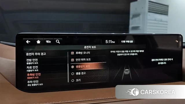 Genesis G80 (RG3) id 3504201 из Кореи 8