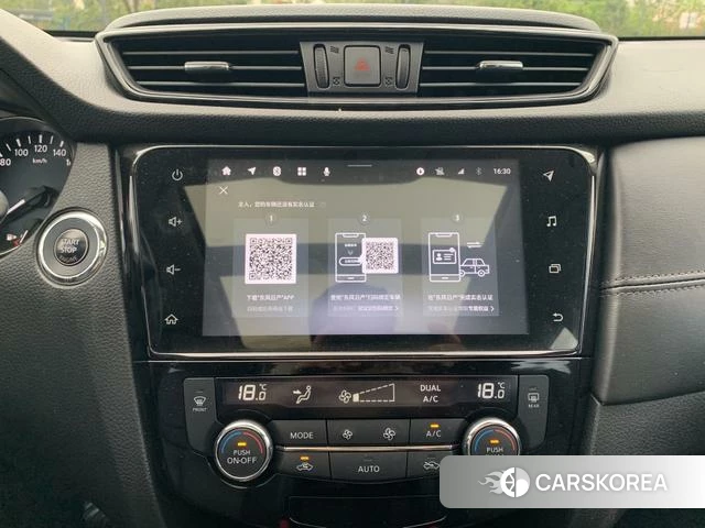 Nissan Qijun id 4261818 из Китая 8