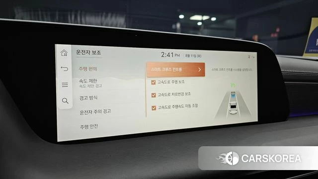 Genesis G90 (RS4) id 4686967 из Кореи 8