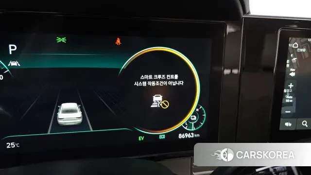 Hyundai The New Grandeur IG Hybrid id 2989757 из Кореи 8