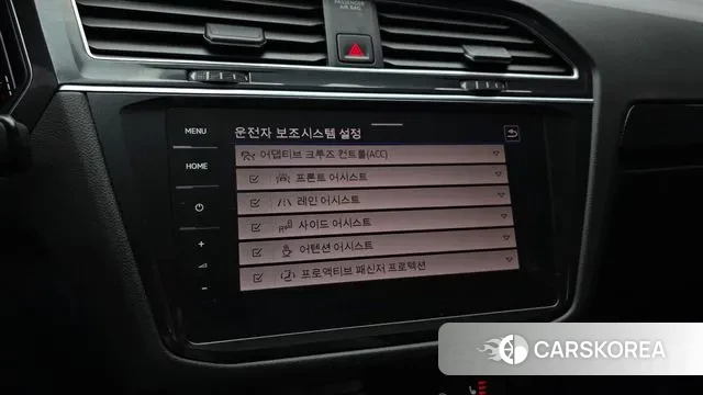 Volkswagen Tiguan second Generation id 3735195 из Кореи 8