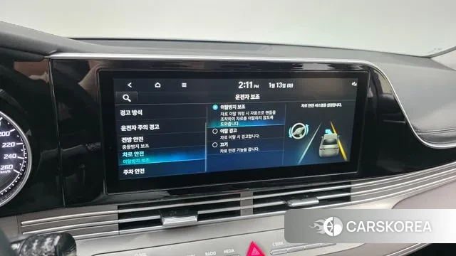 Hyundai The New Grandeur IG Hybrid id 3577295 из Кореи 8