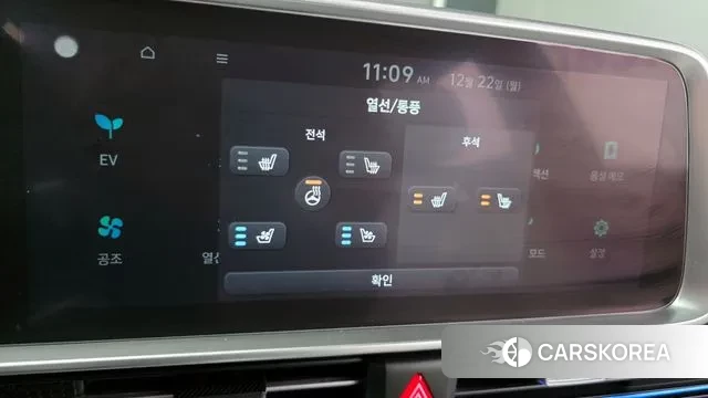 Hyundai Ionic 6 id 3503265 из Кореи 8