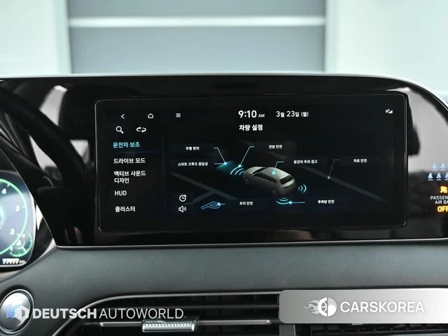 Hyundai Palisade id 3827254 из Кореи 8