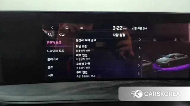 Kia K8 id 3655485 из Кореи 8