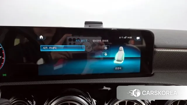 Mercedes-Benz A-Class W177 id 3155535 из Кореи 8