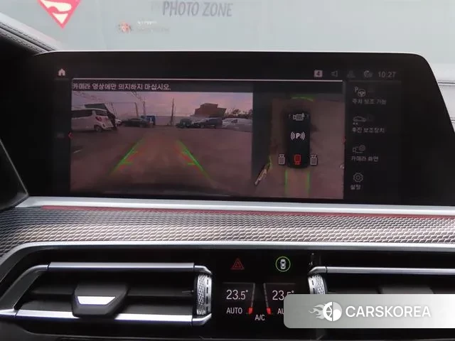 BMW X6 (G06) id 3479196 из Кореи 8