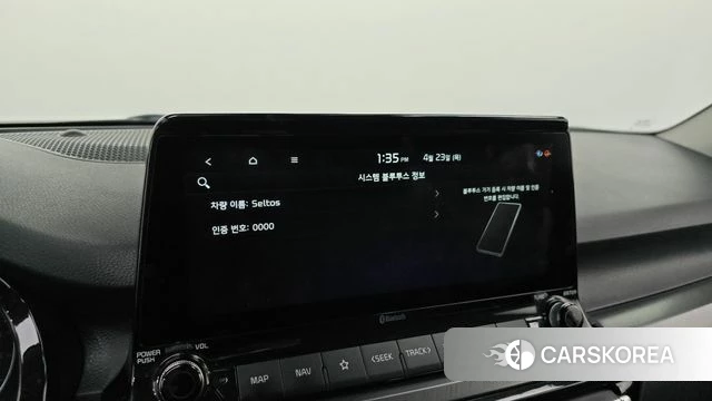 Kia Seltos id 4196607 из Кореи 8