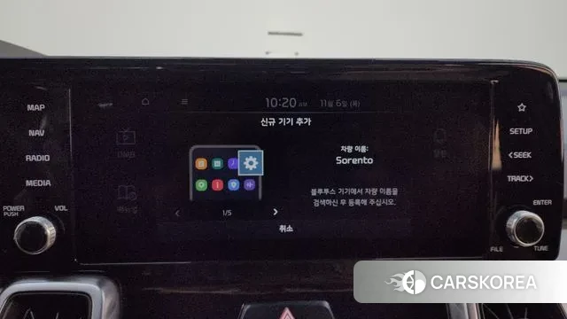 Kia Sorento 4th Generation id 3334727 из Кореи 8