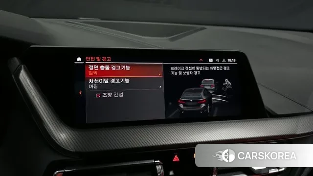 BMW 1 Series (F40) id 3411583 из Кореи 8