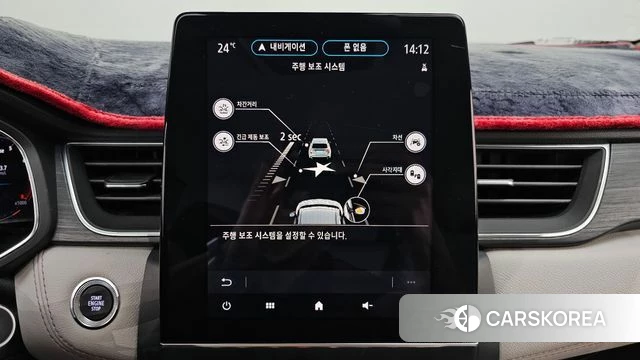 Renault Korea (Samsung) Capture id 4416314 из Кореи 8
