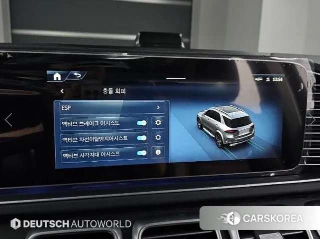 Mercedes-Benz GLE-Class W167 id 3517492 из Кореи 8