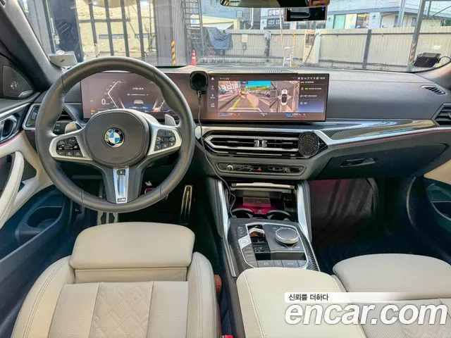 BMW 4 Series (G22) id 2685018 из Кореи 8