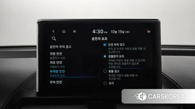 Hyundai Casper id 3246763 из Кореи 8