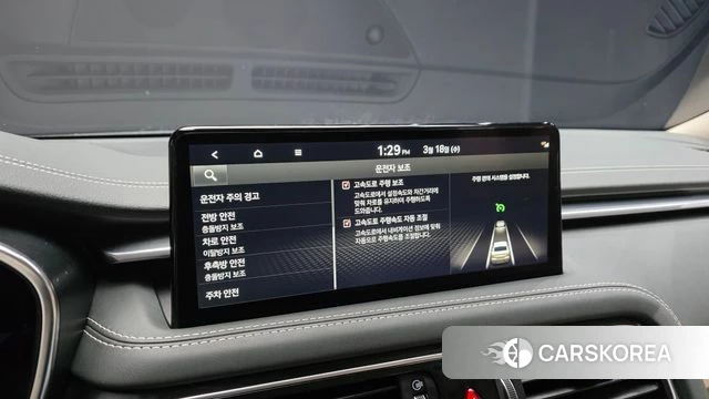 Genesis The New G70 id 3806461 из Кореи 8