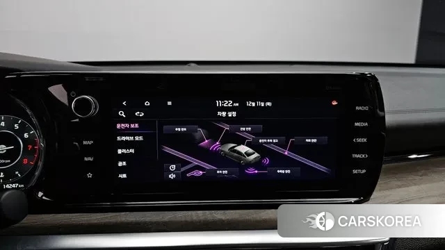 Kia K5 3rd generation id 3467545 из Кореи 8