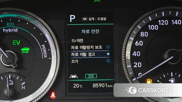 Hyundai Sonata Hybrid (DN8) id 4282512 из Кореи 8