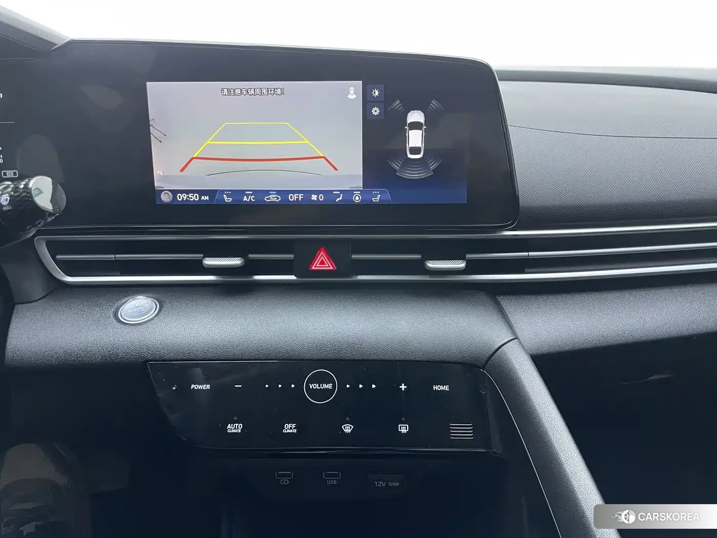 Hyundai Elantra id 4634757 из Китая 8
