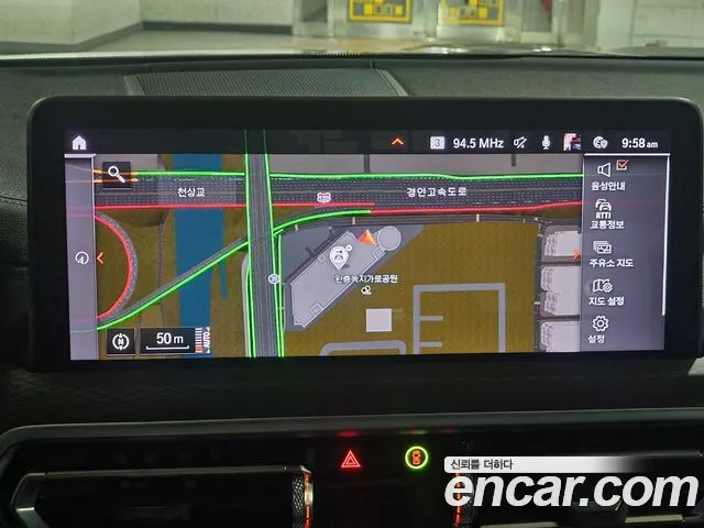 BMW X4 (G02) id 2657133 из Кореи 8