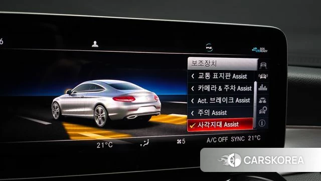 Mercedes-Benz C-Class W205 id 3807679 из Кореи 8