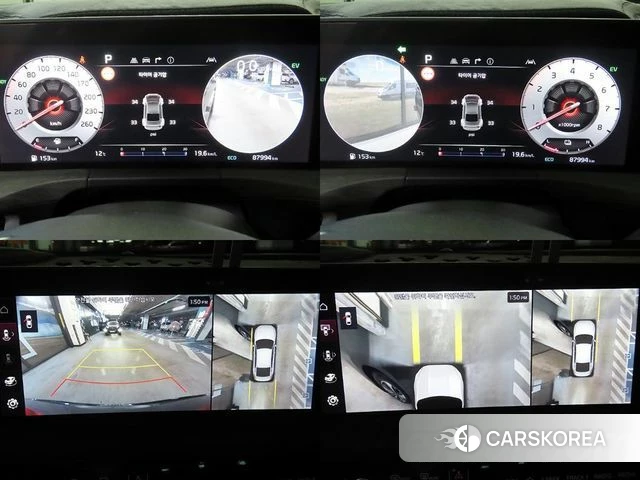 Kia K8 Hybrid id 4324207 из Кореи 8