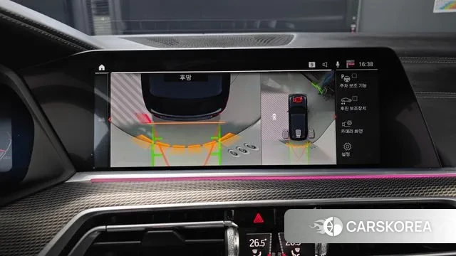 BMW X5 (G05) id 3660681 из Кореи 8