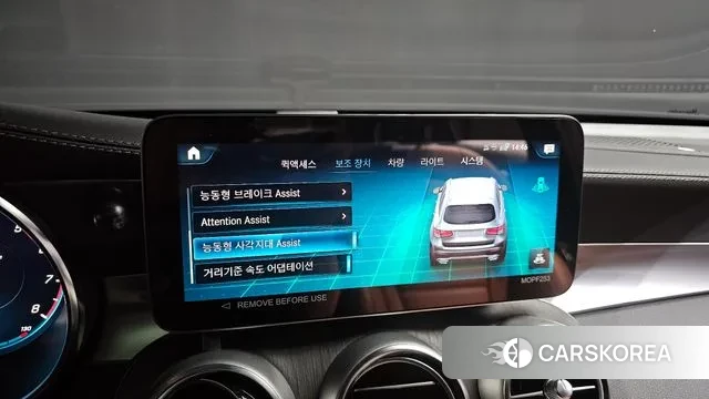 Mercedes-Benz GLC-Class X253 id 3218547 из Кореи 8