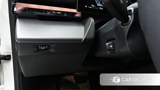 BMW 5 Series (G60) id 3610084 из Кореи 8