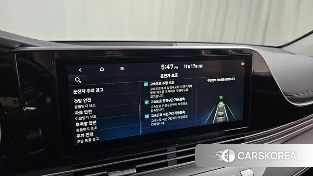 Hyundai The New Grandeur IG id 3373407 из Кореи 8