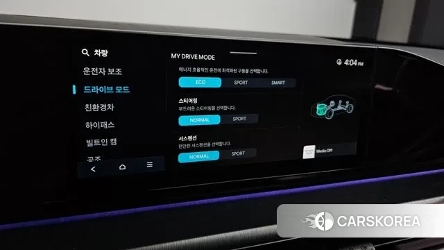 Hyundai Grandeur Hybrid (GN7) id 3300337 из Кореи 8