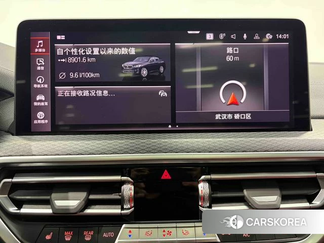 BMW X4 id 4256405 из Китая 8