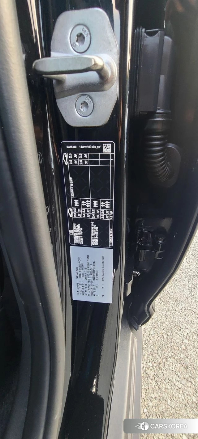 Mini Cooper Countryman id 4725604 из Кореи 8