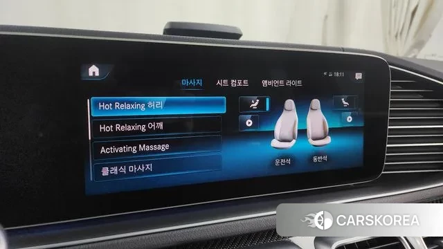 Mercedes-Benz GLE-Class W167 id 3488838 из Кореи 8