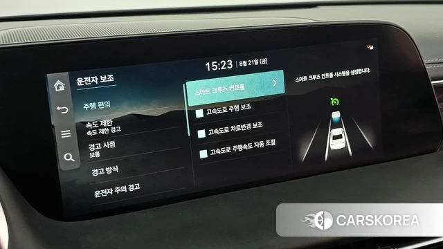 Genesis G90 (RS4) id 4720620 из Кореи 8