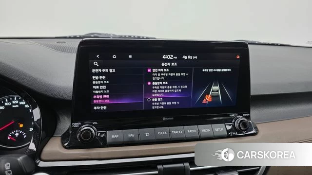 Kia Seltos id 3904524 из Кореи 8