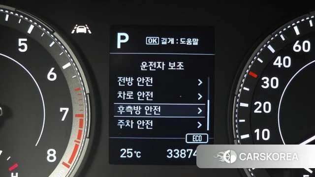 Hyundai Venue id 4864887 из Кореи 8