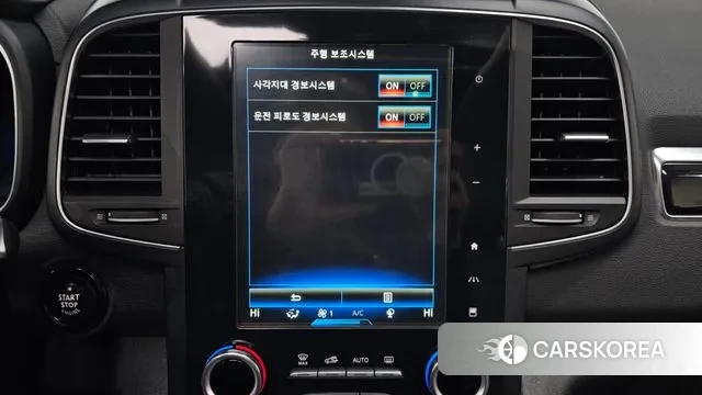 Renault Korea (Samsung) QM6 id 3636807 из Кореи 8