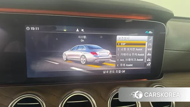 Mercedes-Benz E-Class W213 id 3038879 из Кореи 8