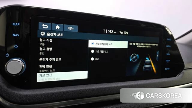 Hyundai Sonata (DN8) id 4574067 из Кореи 8