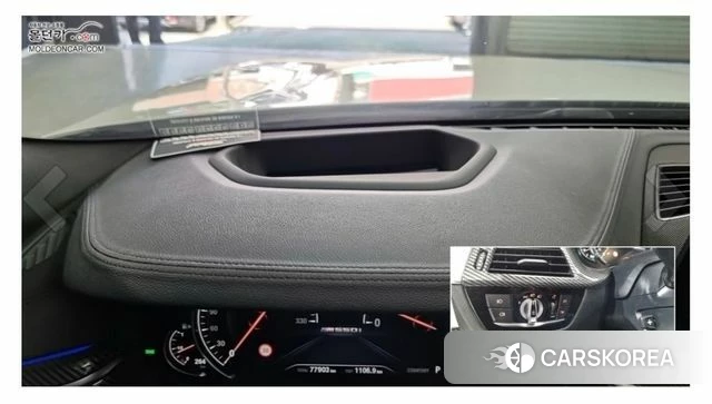 BMW 5 Series (G30) id 4424881 из Кореи 8