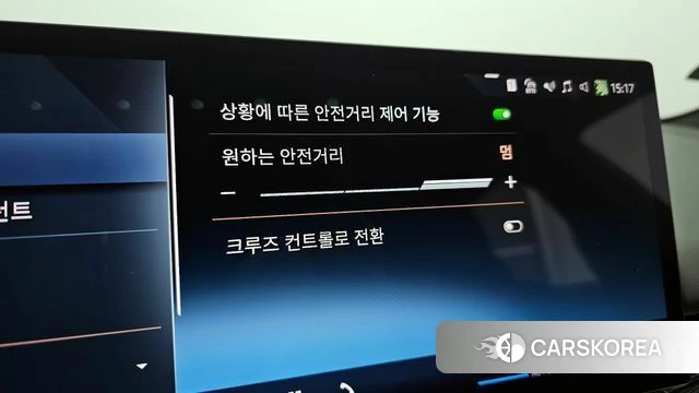 BMW 5 Series (G60) id 3896857 из Кореи 8