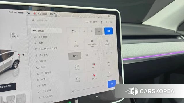 Tesla Model Y id 4549212 из Кореи 8