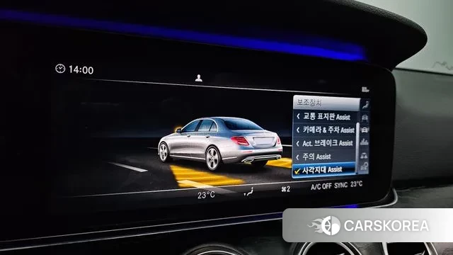 Mercedes-Benz E-Class W213 id 3474513 из Кореи 8