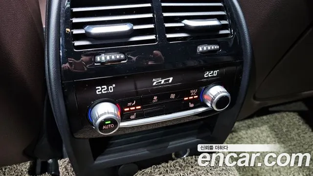 BMW 5 Series (G30) id 2467027 из Кореи 8