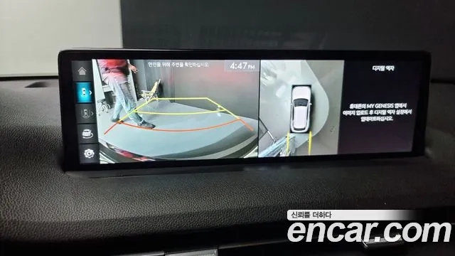 Genesis GV70 id 2867578 из Кореи 8