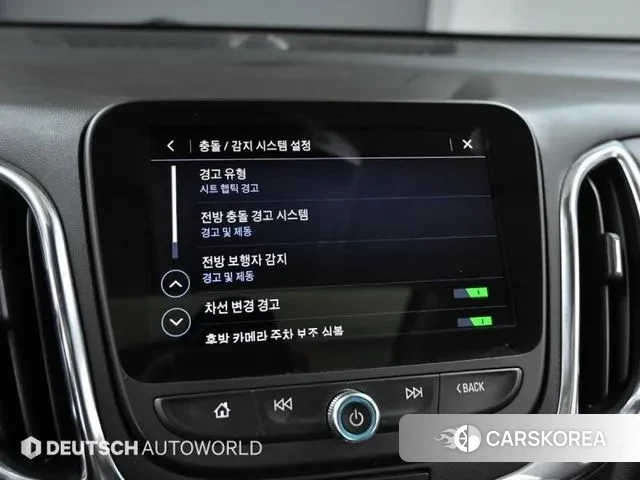 Chevrolet (GM Daewoo) Equinox id 3692065 из Кореи 8